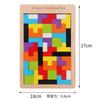 Quebra-cabeça de blocos de construção Tetris 3-6 anos de idade, jardim de infância, brinquedo infantil, prêmio, pequeno presente de aniversário, presente de acompanhamento