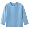 Conjunto de Roupas e Calças de Algodão com Lycra para Outono para Meninos e Meninas, Pijama, Conjunto de Roupa Íntima, Roupa de Casa para Bebê, Algodão Puro com Lycra, Tecido Escovado Infantil