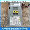 Acbel Ac Bel Api-6108 30-48584-01 Fuente de Alimentación para Servidor Xp10000 Nivel Empresarial