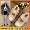 Zapatos de Felpa Dulces Retro con Velcro para Mujer con Calcetines 2026 Zapatos Peludos Cálidos de Invierno Perezosos Zapatos Birkenstock con Más Terciopelo