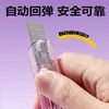 Cuchillo Pequeño de Utilidad Deli para Abrir Paquetes, Elegante Cuchillo para Papel Tapiz, Cuchillo de Utilidad Portátil con Retracción Automática, Tamaño Compacto