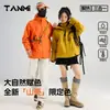 Chamarra cortavientos impermeable tres en uno estilo Luotuo para exteriores para mujer, abrigo de trabajo para empresa para hombre, LOGOTIPO personalizado