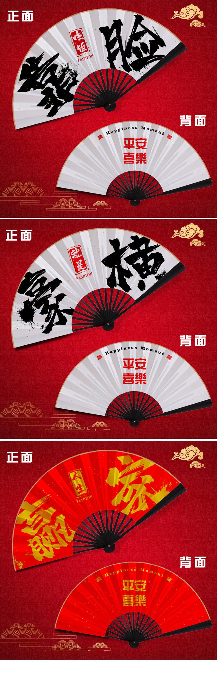 详情_06.jpg