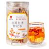 Venta al por mayor 56 latas de té de flor y fruta Bozhou Té de flor té de flor y hierba té de rosa madreselva crisantemo té de fruta