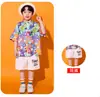 Roupas de Performance Estilo Hong Kong para Crianças, Roupas de Formatura para Turmas de Jardim de Infância, Roupas para Cerimônia de Abertura de Reunião Esportiva de Alunos do Ensino Fundamental, Equipe de Cheerleading