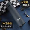 Taza térmica de acero inoxidable 316 Fuguang para hombres y mujeres, de gran capacidad, portátil, de alta gama, con logotipo.