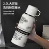 Taza Termo Flor de Gardenia Acero Inoxidable 316 Taza de Agua para Estudiantes Hombres y Mujeres Taza de Té Portátil Taza Termo de Alto Valor
