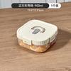 Lonchera de Frutas, Lonchera Portátil Compartimentada para Exterior, Lonchera Apta para Microondas, Recipiente Hermético y a Prueba de Fugas para Refrigerador