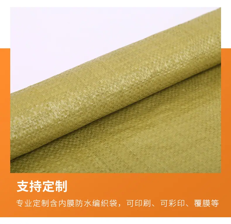 详情页1_17