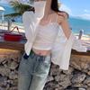 Cárdigan Fino Protector Solar para Mujer Chaqueta Tejida de Seda Helada Verano Blusa Exterior Nuevo Top Blanco Camisa para Aire Acondicionado Fábrica