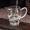 Taza de Feria de Té de Vidrio al por Mayor Vidrio Resistente al Calor Vidrio de Alto Borosilicato Juego de Té de Vidrio Japonés Taza Uniforme Separador de Té