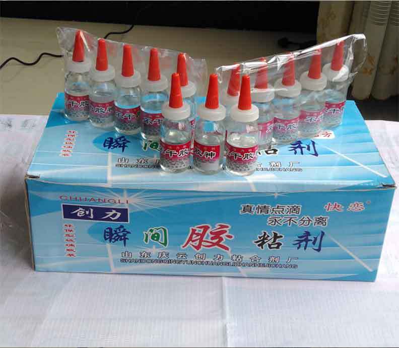 宝贝详情页2_17.jpg