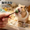 Juguete de palo de hierba para roer de hámster, combinación de pastel de hierba en forma de corazón y bola de hierba, suministros para morder para aliviar el aburrimiento de hámsteres dorados y mascotas pequeñas al por mayor