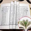 Libro Jing de Luban, la Sabiduría Cristalizada por Artesanos Antiguos, un Tesoro de la Cultura Arquitectónica Tradicional, un Libro Chino Clásico
