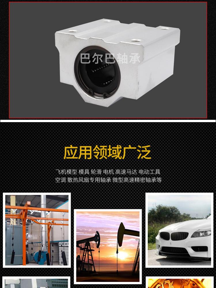 滚针系列1_12.jpg
