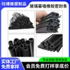 Tira de Sellado EPDM para Puertas y Ventanas de Aleación de Aluminio con Ruptura de Puente Térmico, Tira de Goma de Silicona EPDM a Prueba de Viento para Fachadas de Muro Cortina de Vidrio Sólido