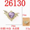 Colgante de Corazón con Alas Bidimensionales Dulce y Fresco Pendientes Hechos a Mano Pendiente de Pendiente Pulsera Collar Accesorios de Aleación DIY
