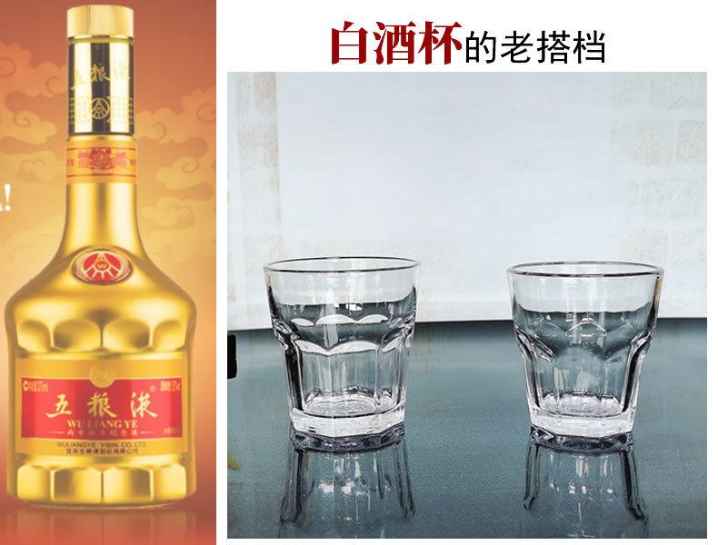 钢化八角详情4.jpg