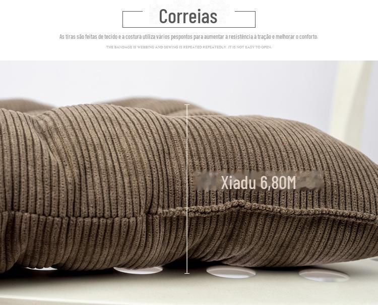 多功能灯芯绒加厚椅垫（9针定位） 坐垫厂家