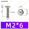 Tornillos para máquina de cabeza Phillips de alta resistencia grado 10.9 niquelados M2~M6 en stock, tornillos pequeños ranurados Phillips estándar nacional al por mayor