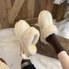 Pantuflas de Casa Suaves y Cálidas de Terciopelo Plus Suela Gruesa Talón Cerrado No Nuevas Para Usar en Casa Pantuflas de Algodón Mujer Invierno Felpa Engrosada