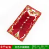 Arco de decoração de árvore de Natal 5,5 cm arco de flocagem vermelho 12 embalagens necessidades diárias de Natal