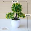 Planta de Simulação Hongyun Vaso Bola de Grama Bonsai Árvore Pequena Enfeites de Flores Decorativas para Casa Criativo Mini Bola Sakura Bola de Neve