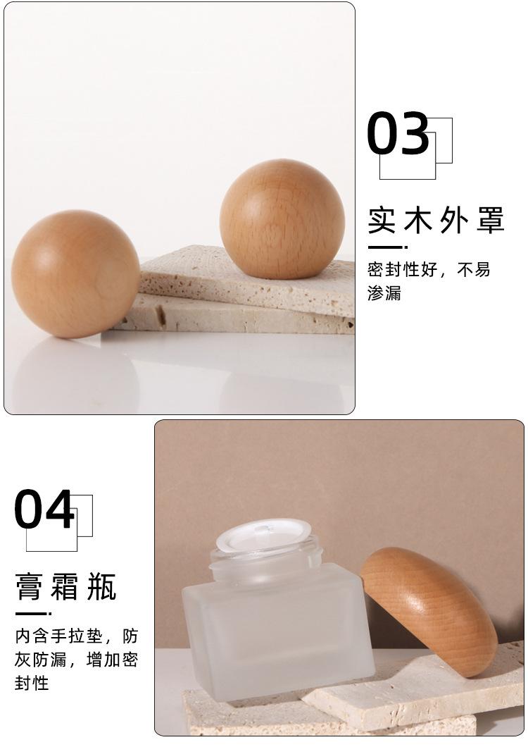 详情_04