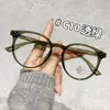 22208 Óculos de Armação Grande Estilo Novo, Design Clássico Redondo com Rebites, Fazem o Rosto Parecer Menor, Estilo Coreano, Adequados para Estudantes que se Deslocam, Podem Ser Equipados com Lentes de Grau
