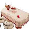 Mantel para mesa de centro de boda rojo, impermeable, a prueba de aceite, lavable, nuevo modelo 2025, ambiente festivo con personajes "felices" para la sala de bodas