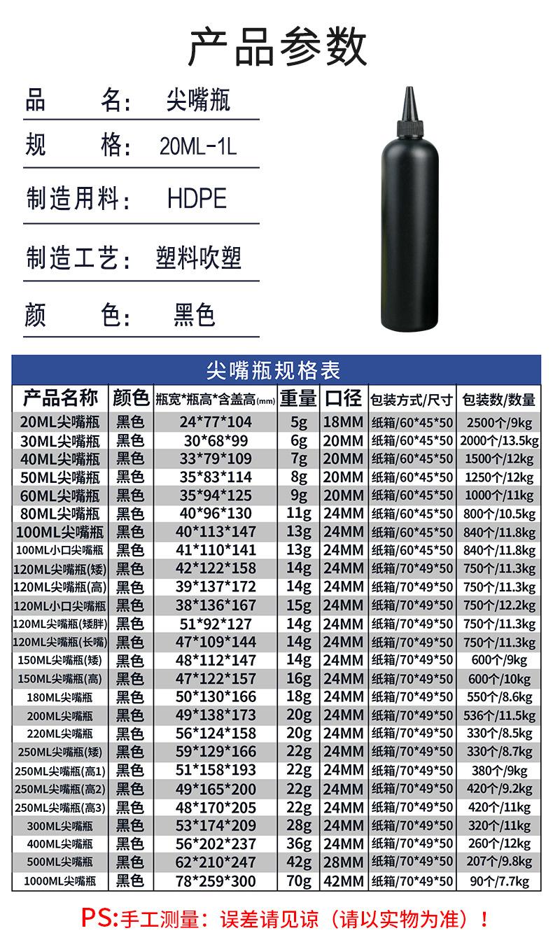 详情1_03.jpg