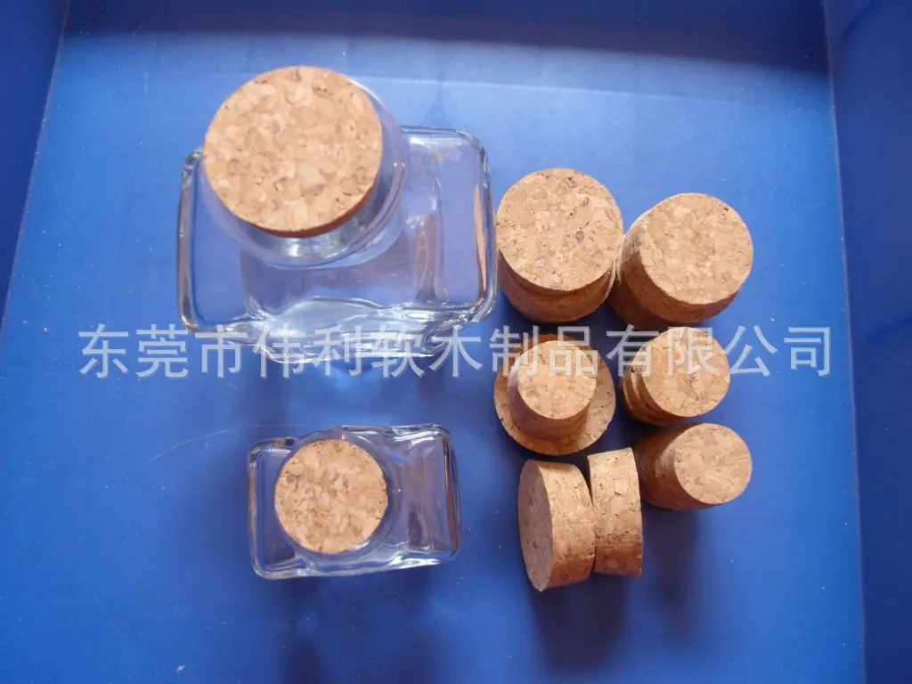 各种试管塞锥型木塞