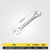 Llave de boca abierta, llave de doble boca, llave de horquilla, llave fija de doble uso, llave de doble boca, herramientas de ferretería para reparación de automóviles