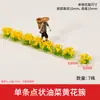 Materiais para Modelo Arquitetônico de Mesa de Areia, Paisagem em Miniatura DIY Aglomerados de Flores Feitos à Mão