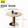 Mesa de Jantar Estilo Vintage Jardim Monet Mesa Redonda em Ardósia para Uso Doméstico, Mesa de Jantar Redonda para Apartamento Pequeno, Mesa de Jantar e Cadeiras, Cadeiras de Madeira Maciça, Travertino