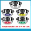 Uso de Etiquetas Gestión por Código de Colores 5S Cocina Fregadero Clasificación Crudo y Cocido Tabla de Cortar con Código de Colores Identificación Gestión de Catering 4D Otros