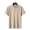 Camisa Polo Masculina de Verão Cor Sólida com Gola Reversível, Manga Curta Casual de Negócios Versátil