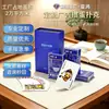 Baralho Especial para Guandan, Embalado em Caixa de Papel, para Jogos Competitivos de Mesa de Guandan, Cartas de Jogar Espessadas Frente e Verso, Feito Sob Medida com Seu Próprio Design