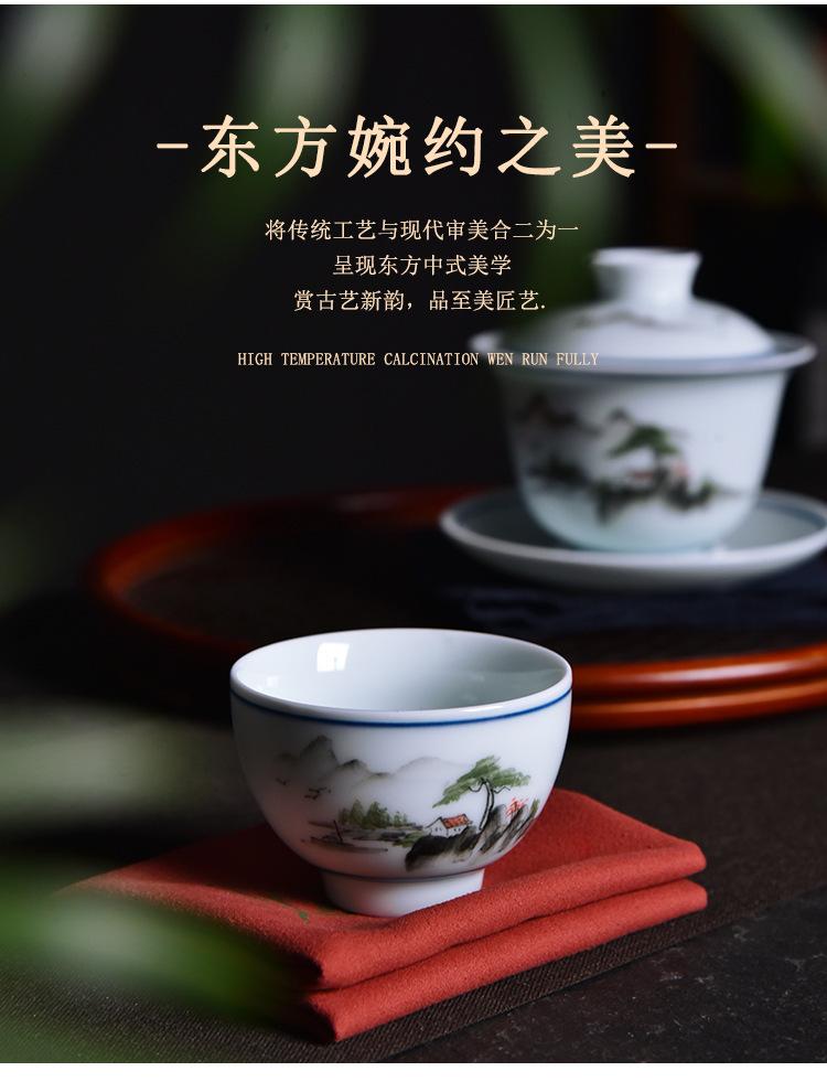 手绘杯_02.jpg