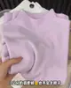Camisa base de tricô macia e fofa com gola semimédia para outono e inverno, suéter simples de cor sólida, disponível para atacado