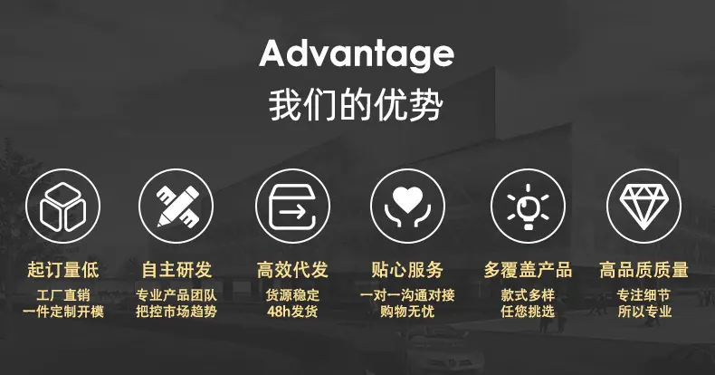 文具袋-详情改_01