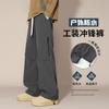 Pantalones de trabajo de marca estadounidense de moda 2025, impermeables, para exteriores, deportivos, holgados e informales, con cordón y elásticos.