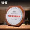 Placa de aluminio personalizada agente unirse medalla conmemorativa personalizada distribución marca honor de madera placa de cobre producción