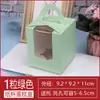 Empaque para hornear Caja para magdalenas 1 pieza individual Caja para magdalenas con ventana portátil Caja para pudín