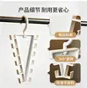 Estante de almacenamiento de perchero de ropa de doble cara en forma de V para uso en el hogar y el dormitorio, una herramienta de almacenamiento que ahorra espacio con múltiples ganchos para colgar, también adecuada como perchero para sombreros