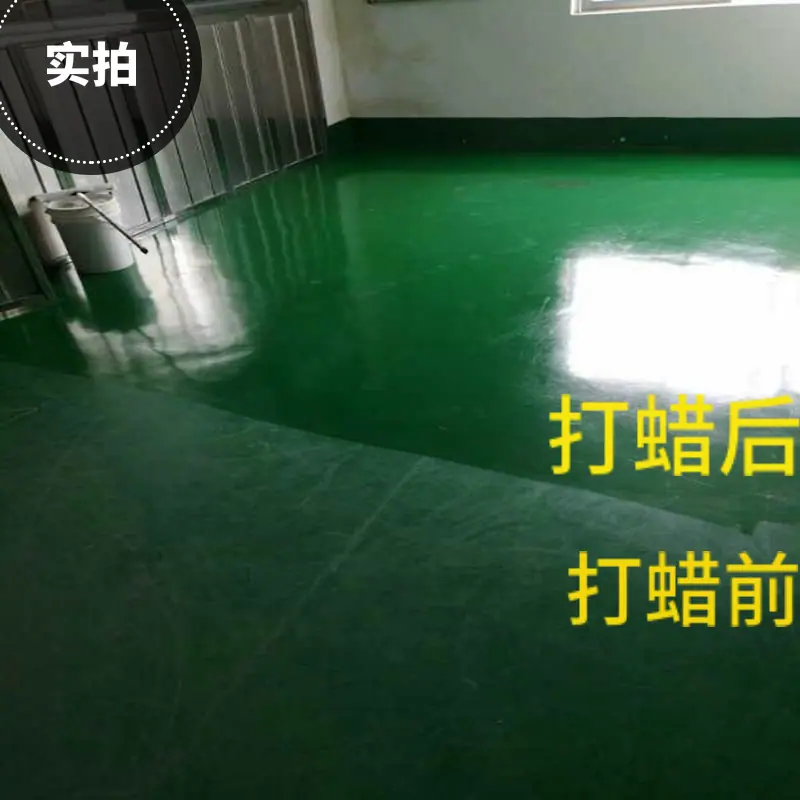 download (3)