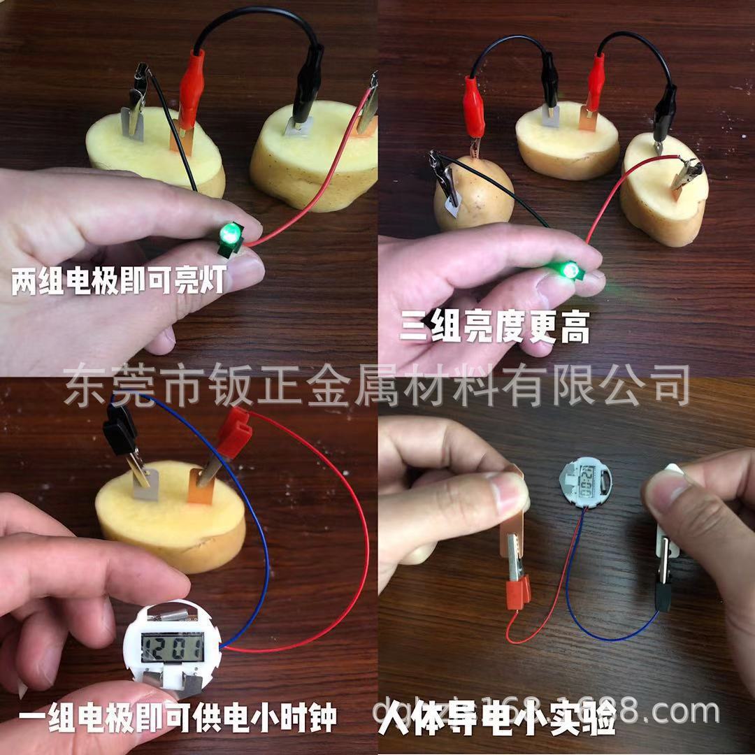 微信图片_20191112162345