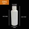 Botella de Plástico Transparente de Boca Pequeña 15ml con Tapa, Botella de Líquido Sellada, Recipiente de Líquido con Tapa de Rosca, Botella Dispensadora de Boca Pequeña para Viaje, Botella de Muestra
