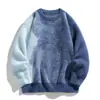 2025 Nuevo Tejido de Punto Degradado para Hombre Otoño e Invierno Estilo Perezoso Ropa de Sulfato de Cobre Abrigo de Imitación de Visón Tejido de Punto con Cuello Pequeño