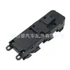 5G0959857C Es Adecuado para Audi Volkswagen Elevador Eléctrico de Ventana Interruptor Elevador de Vidrio 5Gg959857A